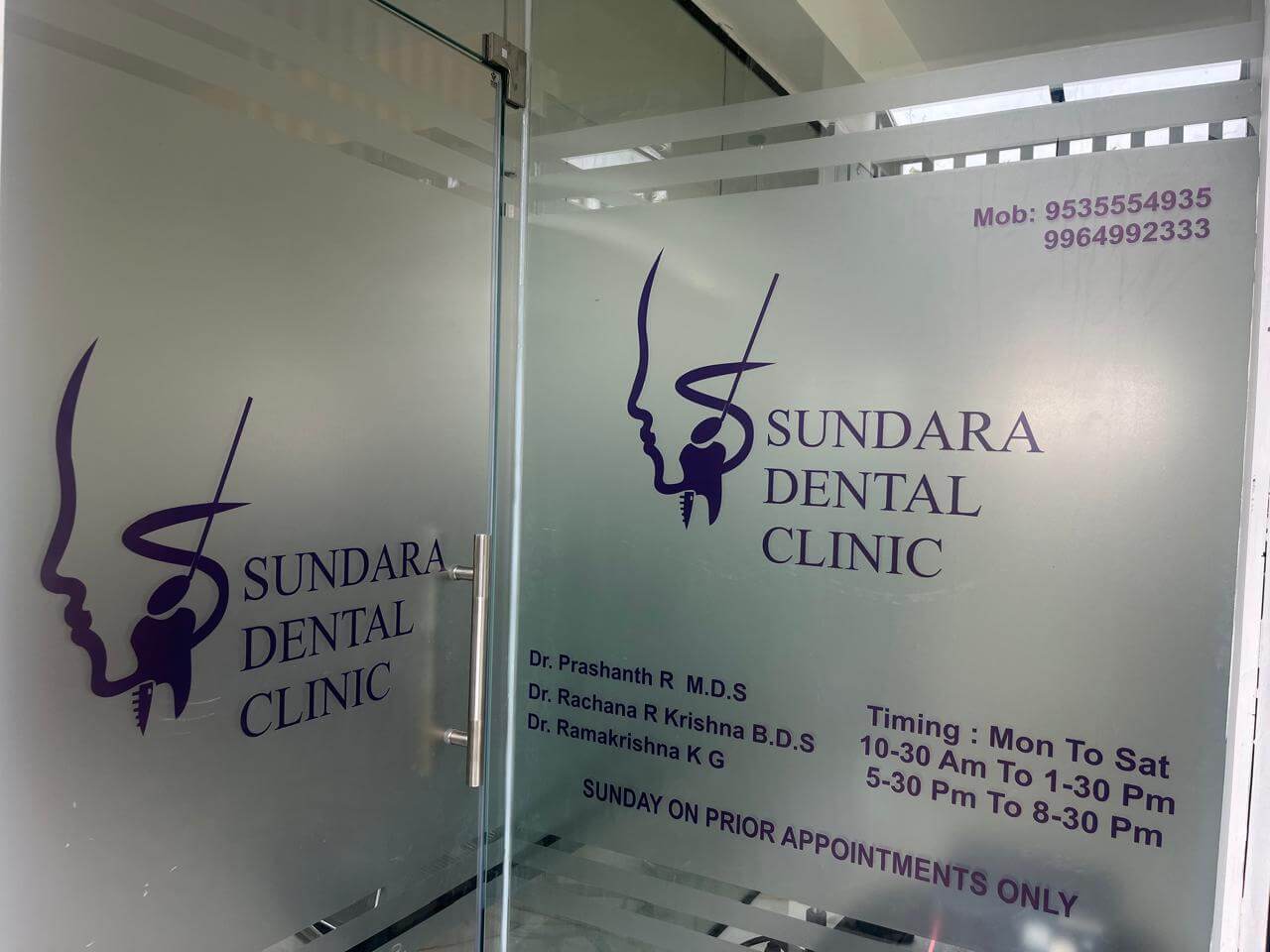 Sundara Dental Clinic